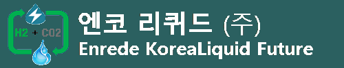 Enrede KoreaLiquid Future